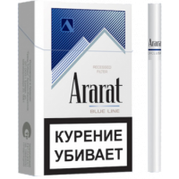 Сигареты Ararat Blue King Size