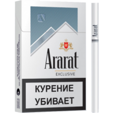 Сигареты Ararat Exclusive Nano