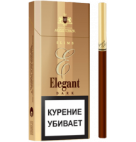 Сигареты Elegant Dark Slims