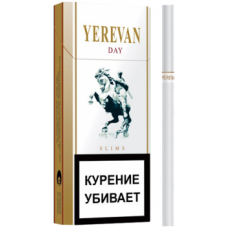 Сигареты Yerevan Day Slims