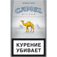 Сигареты Camel Silver