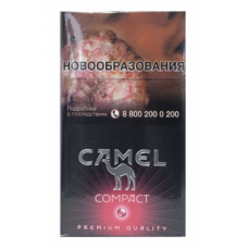 Сигареты Camel Compact Ruby