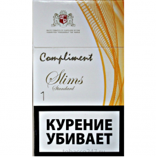 Сигареты Compliment SS 1