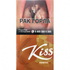 Сигареты Kiss Exotic Energy