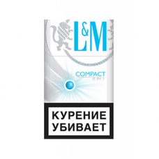 Сигареты LM Compact 2in1