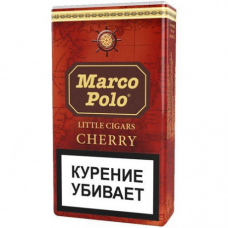 Сигареты Marco Polo Cherry
