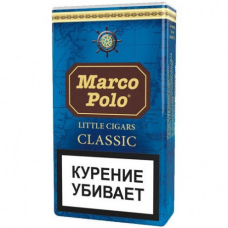 Сигареты Marco Polo Classic