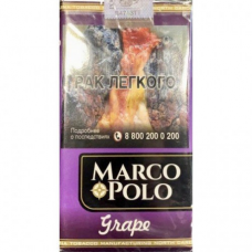 Сигареты Marco Polo Grape
