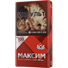 Сигареты Максим Классический 100 мм Красный