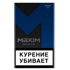 Сигареты MAXIM Premium Blue