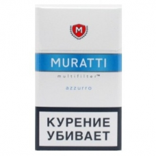 Сигареты Muratti Azzurro