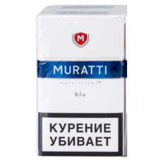 Сигареты MURATTI Blue