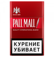 Сигареты Pall Mall Red