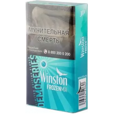 Сигареты Winston Compact Frozen Mix