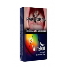 Сигареты Winston Compact Impulse Summer Mix