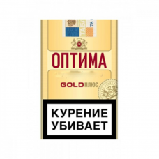Сигареты Оптима GOLD ПЛЮС мягкая пачка