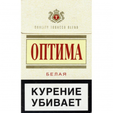 Сигареты Оптима белая