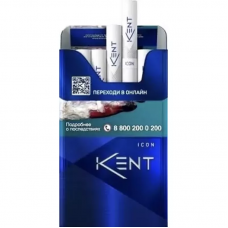 Сигареты Kent Icon