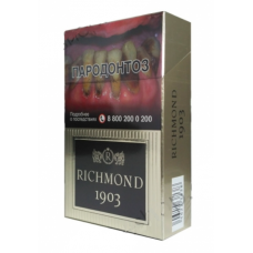 Сигареты Richmond 1903