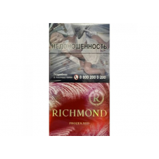 Сигареты Richmond Frozen Red