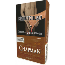 Сигареты Chapman Brown Compact
