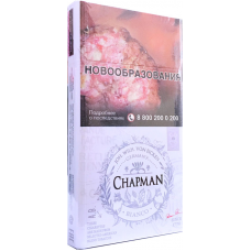 Сигареты Chapman Bianco Super Slims