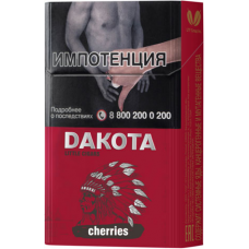 Сигареты Dakota Cherries