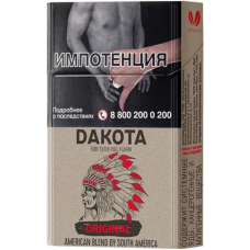 Сигареты Dakota Original
