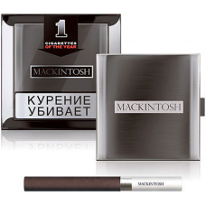 Сигареты Mackintosh