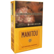 Сигареты Manitou KS Gold