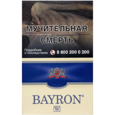 Сигареты Bayron White