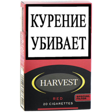 Сигареты Harvest Red
