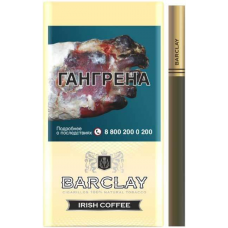 Сигареты Barclay Irish Coffee