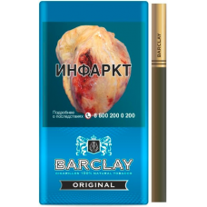 Сигареты Barclay Original