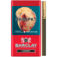 Сигареты Barclay Cherry