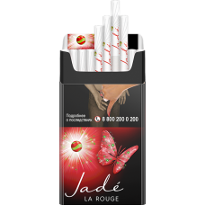 Сигареты Jade La Rouge