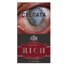 Сигареты Aroma Rich Rum Cherry SuperSlim Highland