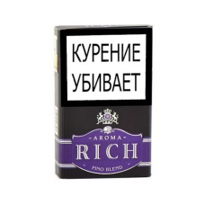 Сигареты Aroma Rich Valley