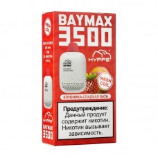 Одноразовая электронная сигарета Hyppe Baymax Клубника сладкая вата 3500 затяжек