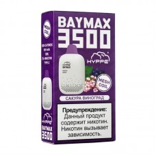 Одноразовая электронная сигарета Hyppe Baymax Сакура Виноград 3500 затяжек