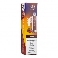 Одноразовая электронная сигарета Hyppe Metta Raspberry (Малина) 4000 затяжек