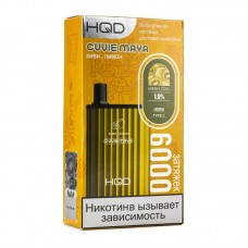 Одноразовая электронная сигарета HQD Cuvie Maya Киви лимон 6000 затяжек