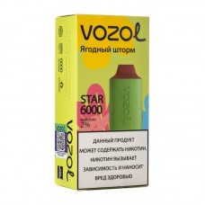 Одноразовая электронная сигарета Vozol Star Forest Berry Storm (Ягодный шторм) 6000 затяжек