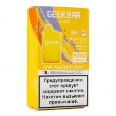 Одноразовая электронная сигарета Geek Bar B5000 Classic Kiwi Passion Fruit