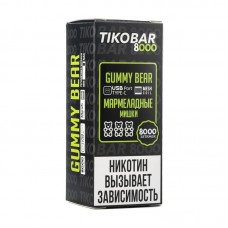 Одноразовая Электронная Сигарета TIKOBAR Gummy Bear 8000 Затяжек