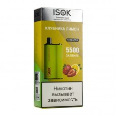 МК Одноразовая электронная сигарета Isok Boxx Клубника Лимон 5500 затяжек