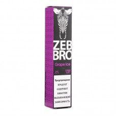 Одноразовая электронная сигарета Zebbro Grape Ice (Свежий виноград) 1700 затяжек