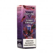 MK Жидкость Crazy Vibe Grape Energy 2% 10 мл PG 50 | VG 50
