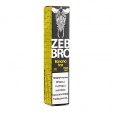 Одноразовая электронная сигарета Zebbro Banana Ice (Банан) 1700 затяжек