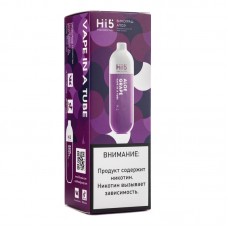 Одноразовая электронная сигарета Hi5 Tube Aloe Grape (Виноград алоэ) 4000 затяжек